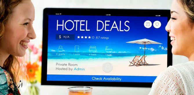 رزرو آنلاین هتل