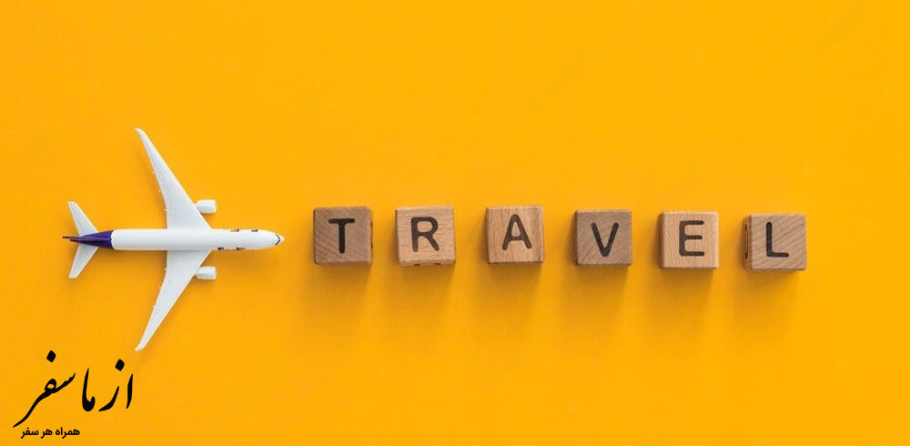 بلیط هواپیما تهران مشهد