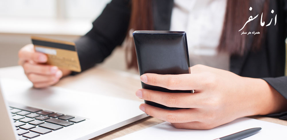 بلیط هواپیما شیراز تهران