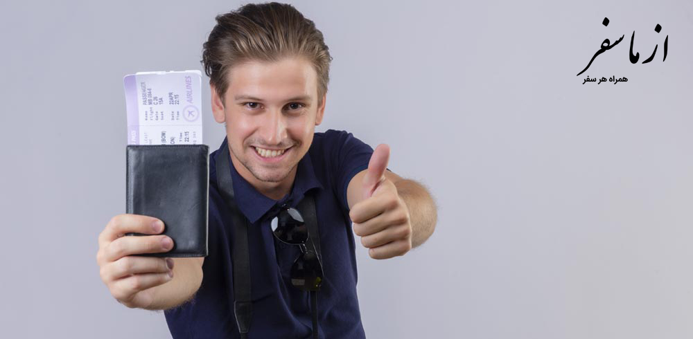 مزایای خرید بلیط هواپیما شیراز تهران از سایت از ما سفر