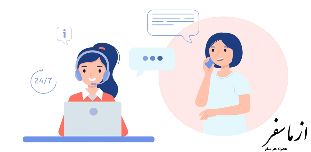 خرید تلفنی بلیط هواپیما بوشهر مشهد