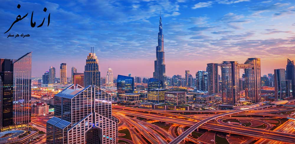 بلیط هواپیما دبی