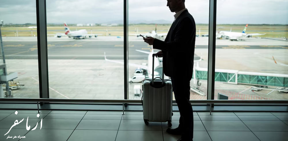پرواز کاری تهران مشهد