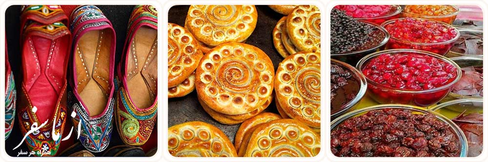 سوغاتی های رشت