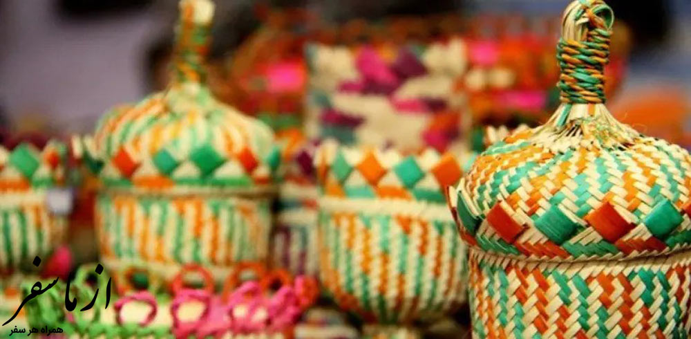 سوغات زاهدان