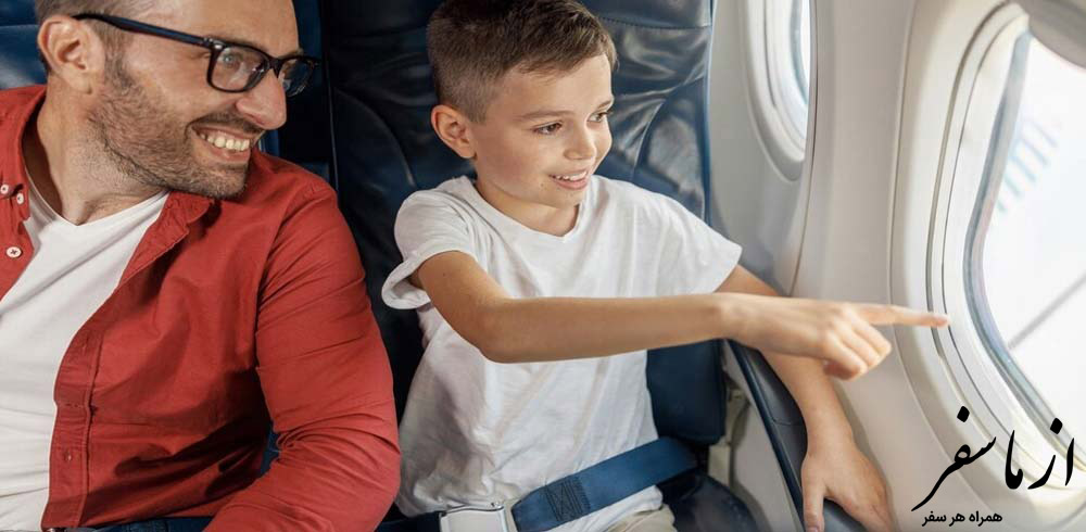قیمت بلیط کودک پرواز تهران کیش 