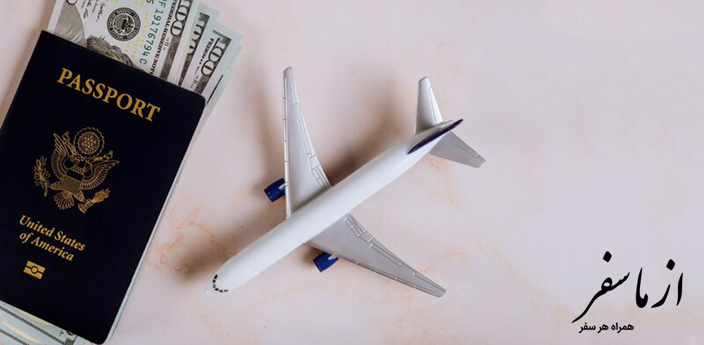 قیمت بلیط هواپیما زاهدان مشهد