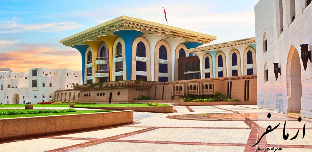 بلیط هواپیما مشهد مسقط