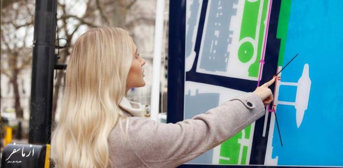 بلیط اتوبوس