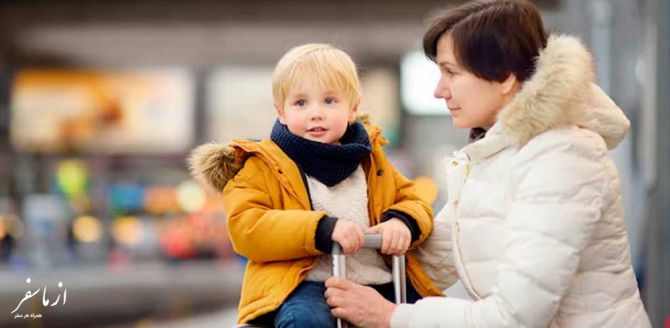 بلیط اتوبوس