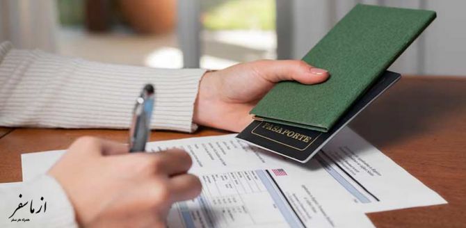 بلیط ارزان هواپیما خارجی